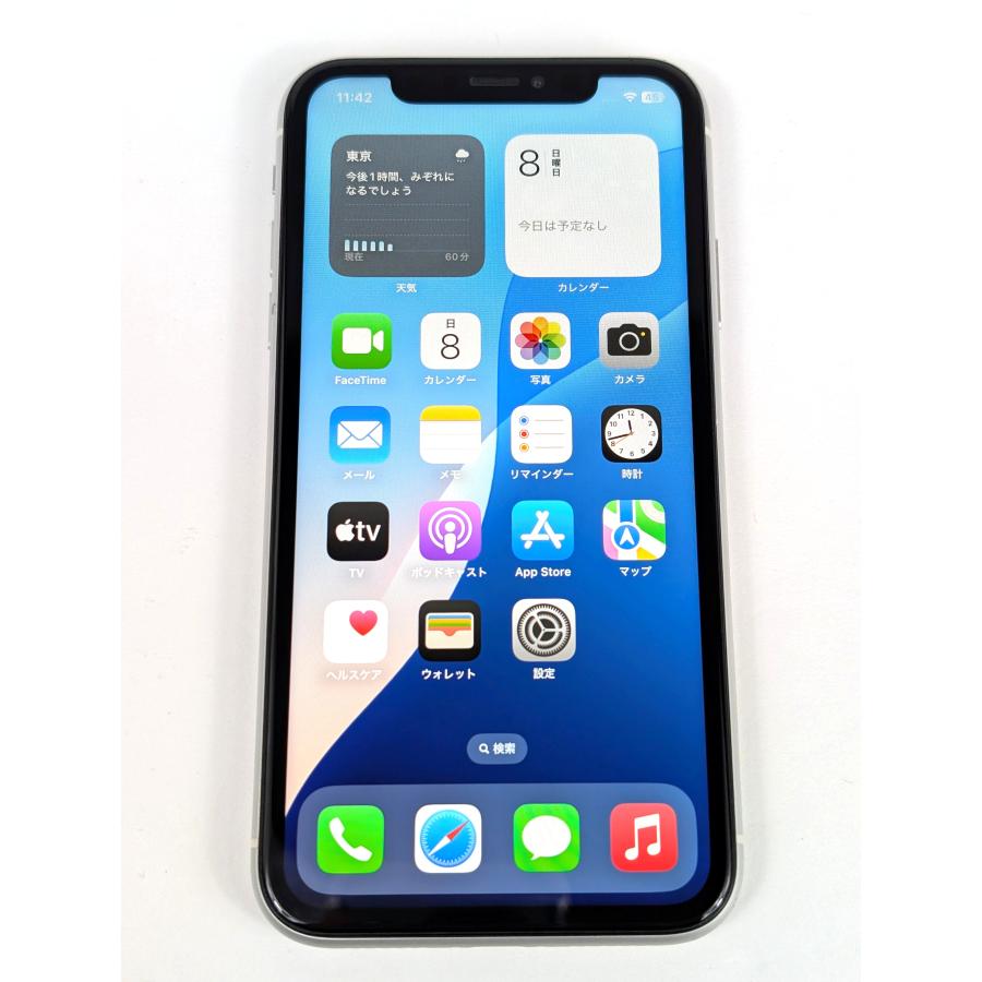 iPhone XR iPhoneXR 64GB ホワイト バッテリー100% 中古スマホ