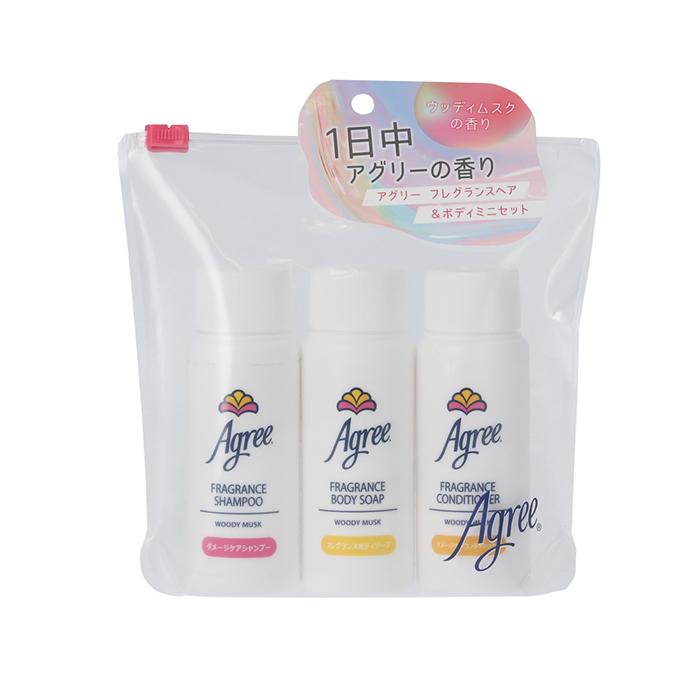 Agree アグリー フレグランス ヘア&ボディミニセット 50ml×3