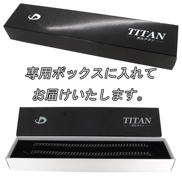 Phiten（ファイテン） 炭化チタンチェーン ネックレス 45cm | メンズ