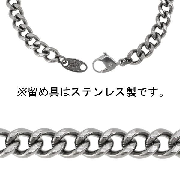 Phiten（ファイテン） チタンチェーン ブレスレット M | 17cm チタン