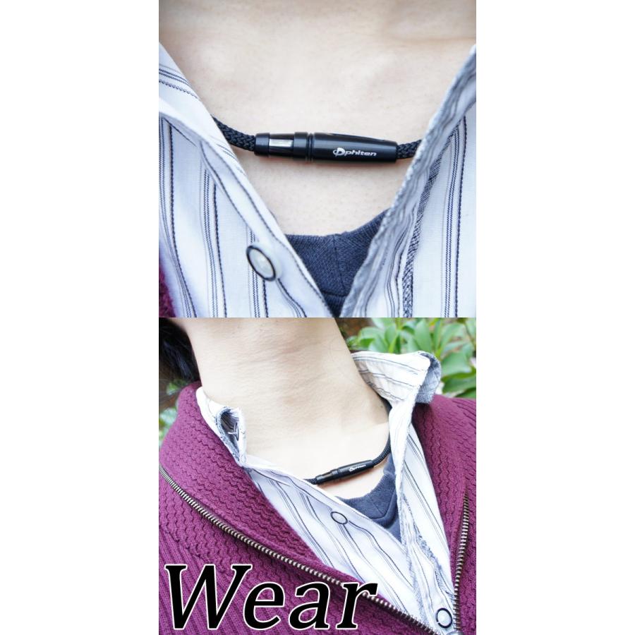 Phiten（ファイテン） RAKUWAネック X100 リーシュモデル | ラクワ