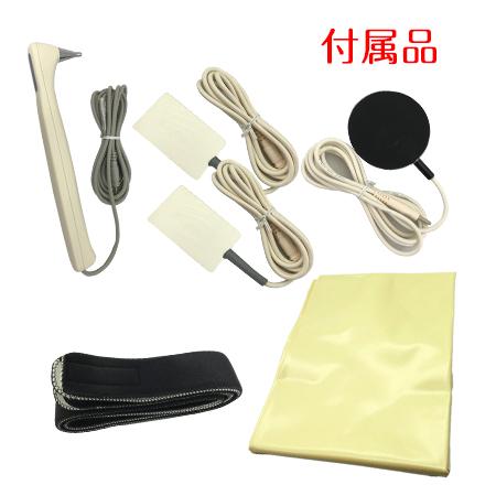 還元電子治療器 タカダイオン TK-2211 : 健康な髪ドットコム - 通販