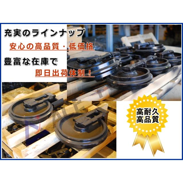 アイドラー アッセン 日立 ZX160-5B / ZX160LC-5B ＊ボルトなど付 【鉄