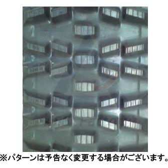 フジイ 除雪機 S-706 / S706 ゴムクローラー 120×60×20 芯金レス 穴