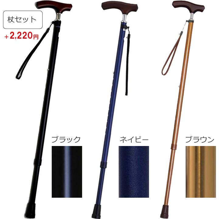 島製作所 シルバーカー 手押し車 老人用 高齢者 カート 介護用品