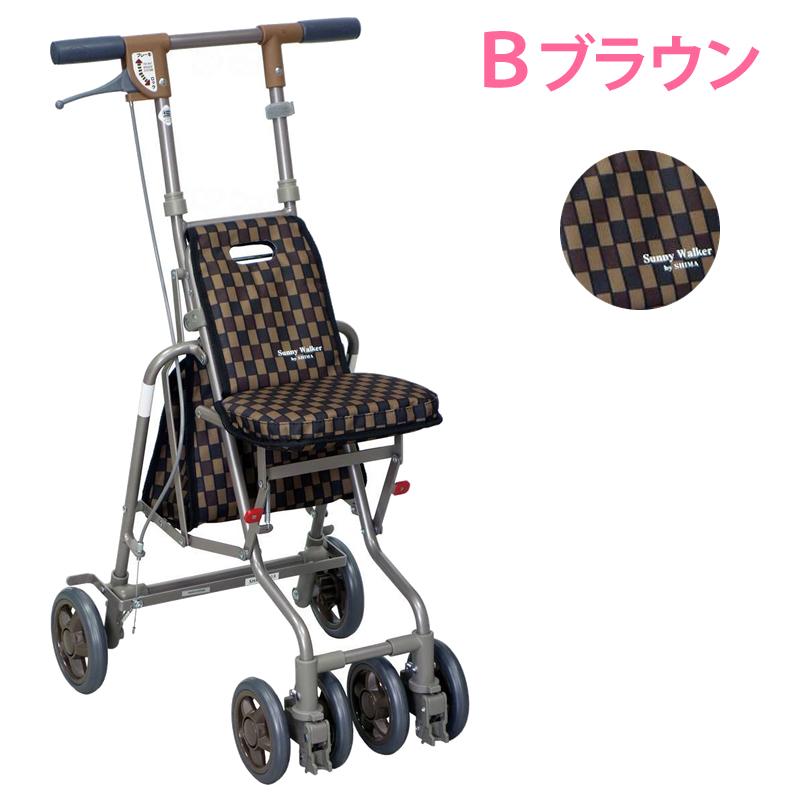 島製作所 シルバーカー サニーウォーカーAW-3 軽量 手押し車 老人用