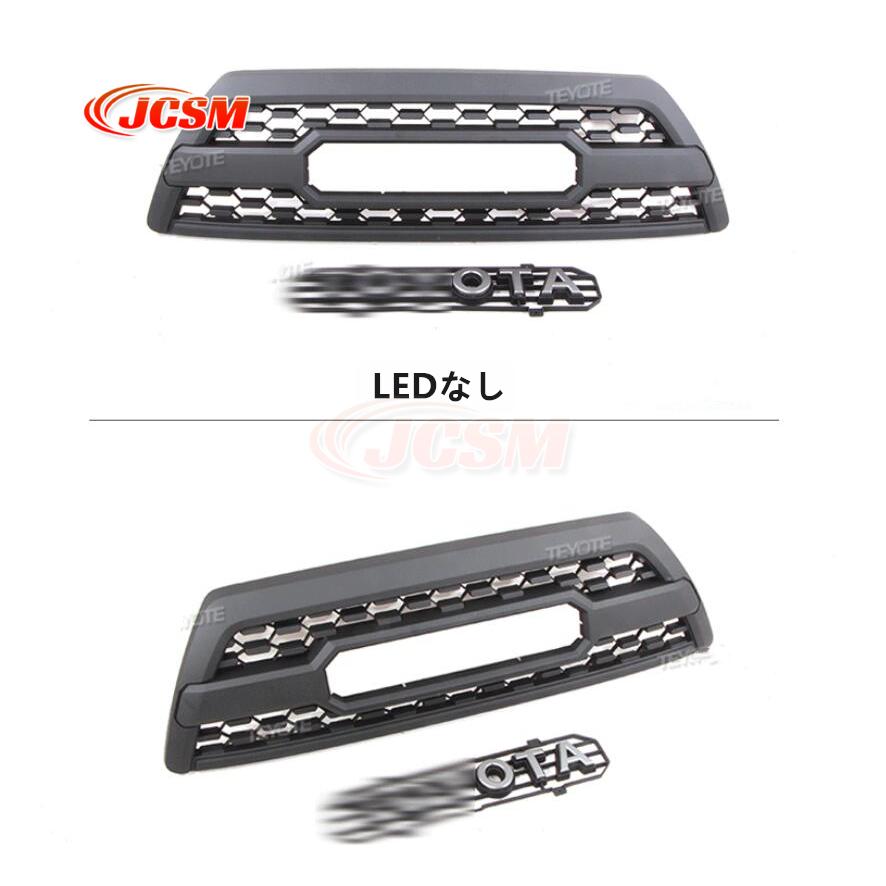 トヨタ（TOYOTA） JCSM ハイラックスサーフ LED フロントグリル