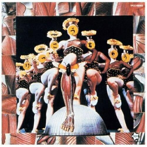 歳末割】【帯付き】【8枚セット】紙ジャケット 筋肉少女帯 初期