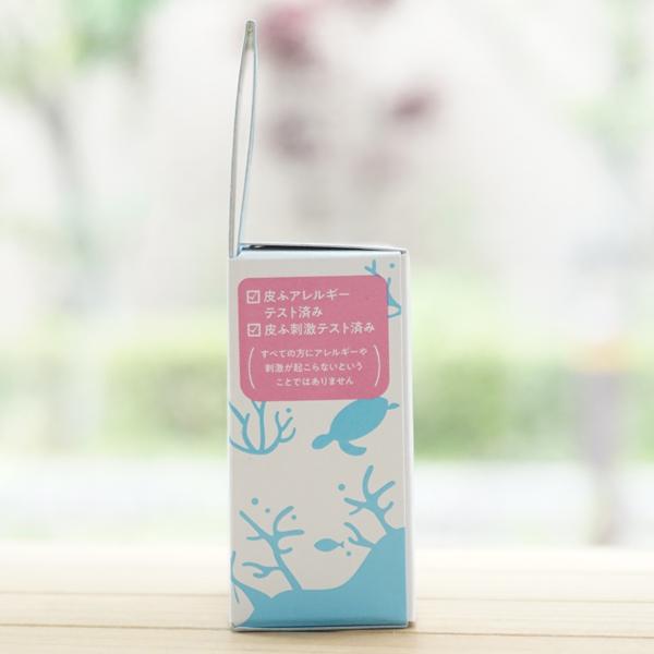 シャボン玉石けん 素肌うるおう シャボン玉UV 40g メール便の場合