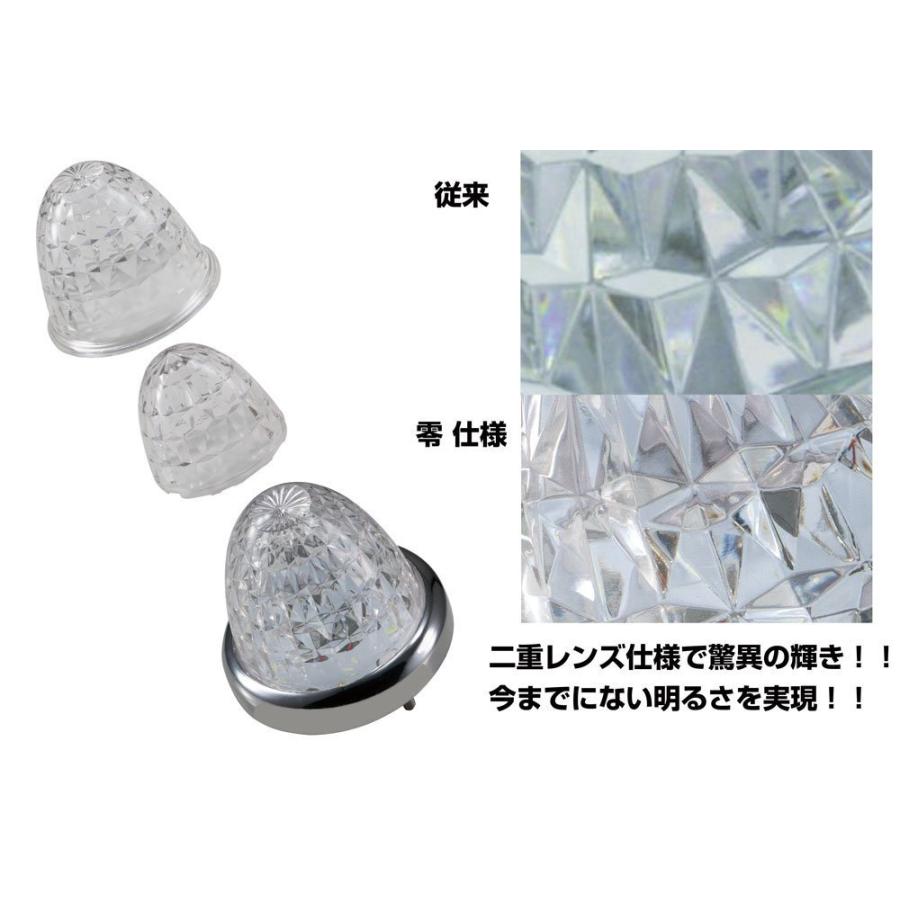 ジェットイノウエ LEDスターライトバスマーカー 零 ゼロ クリアー