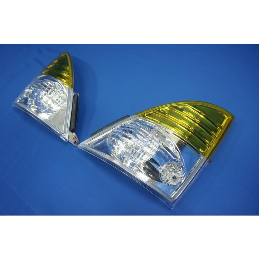 数量限定 グランドプロフィア用 フロントウインカーランプ イエロー