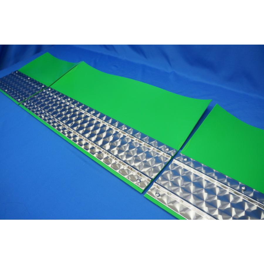 2t標準用 1670mm 3分割EVA グリーン 3mm 泥除け ウロコステンセット