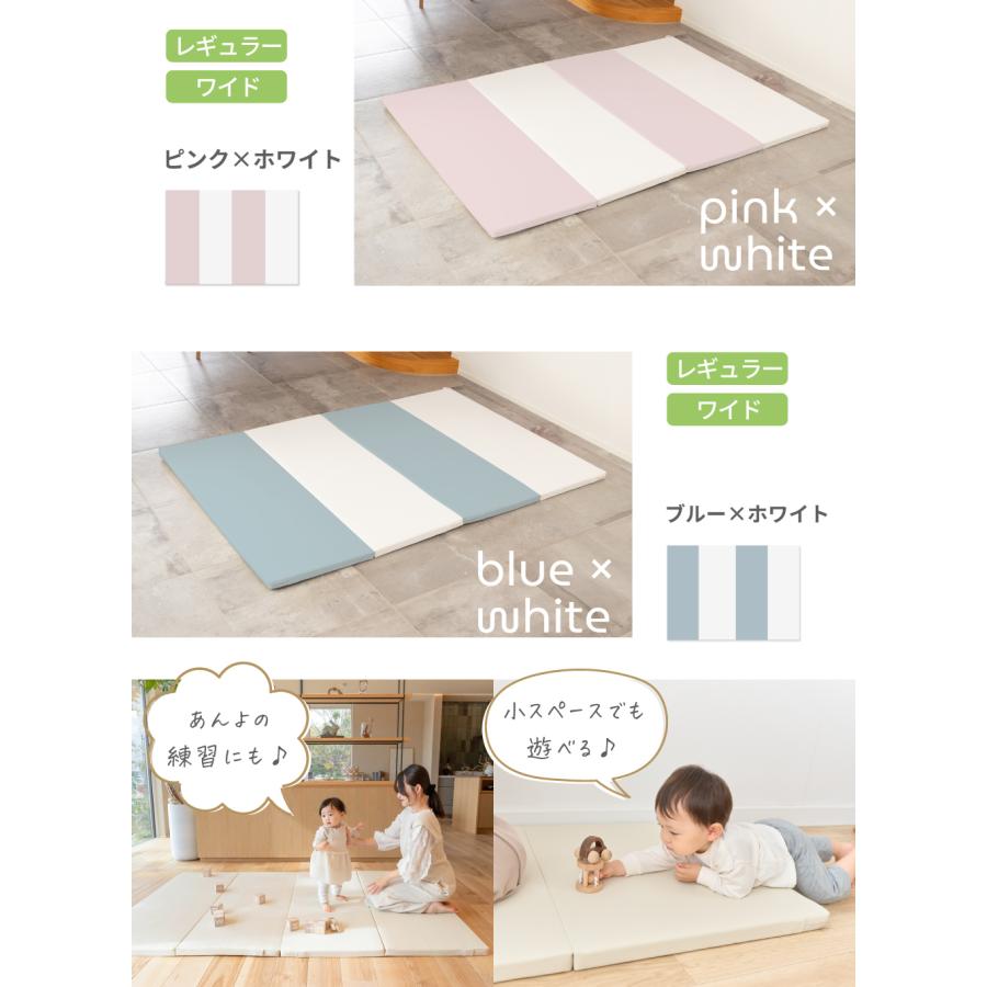 kerata（ケラッタ） プレイマット ベビー 折りたたみ 赤ちゃん 床暖房