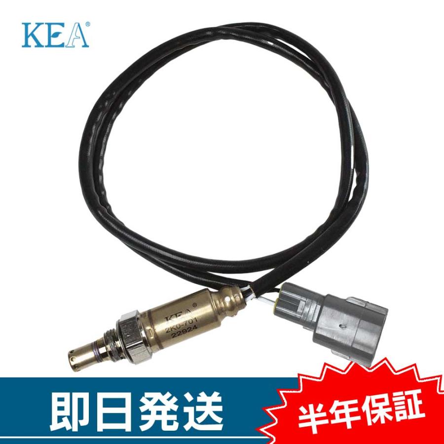 KEA（関西エコ・アープ） KEA O2センサー ニンジャ ZX-10R ZX1000J/K