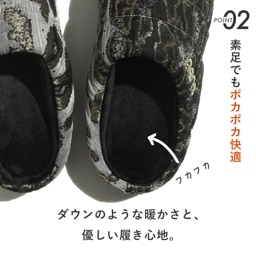 SUBU（スブ） DOTS SHADOW JACQUARD ドット 内ボア 中ボア レディース