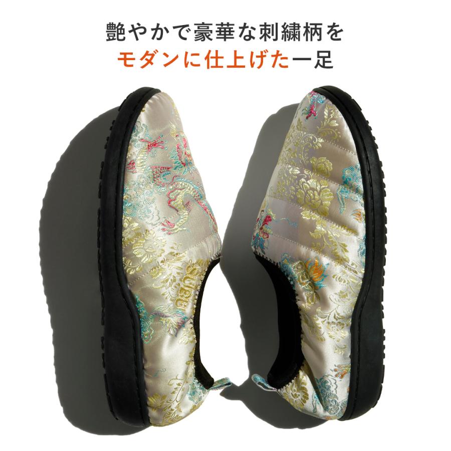 SUBU（スブ） 10%OFFセール DOTS VAMP CHINADRESS ドット ヴァンプ