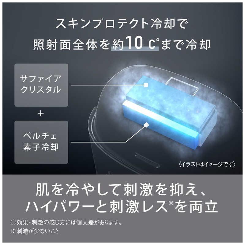 ES-WG0A-H パナソニック 光美容器 Panasonic 光エステ SMOOTHEPI