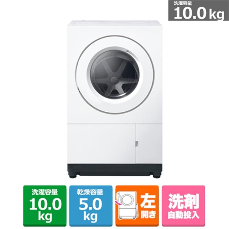 大阪限定設置込み】 NA-SD10UAL-W パナソニック Panasonic ドラム洗濯