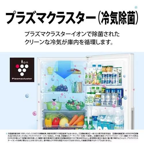 大阪限定設置込み SJ-PD31J-T SHARP 冷蔵庫 プラズマクラスター