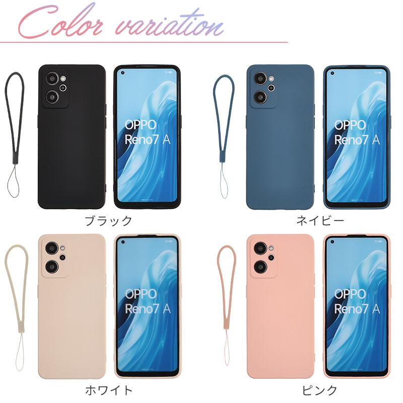 Reno OPPO Reno7 A ケース Reno9 シリコンケース カバー A201OP A301OP