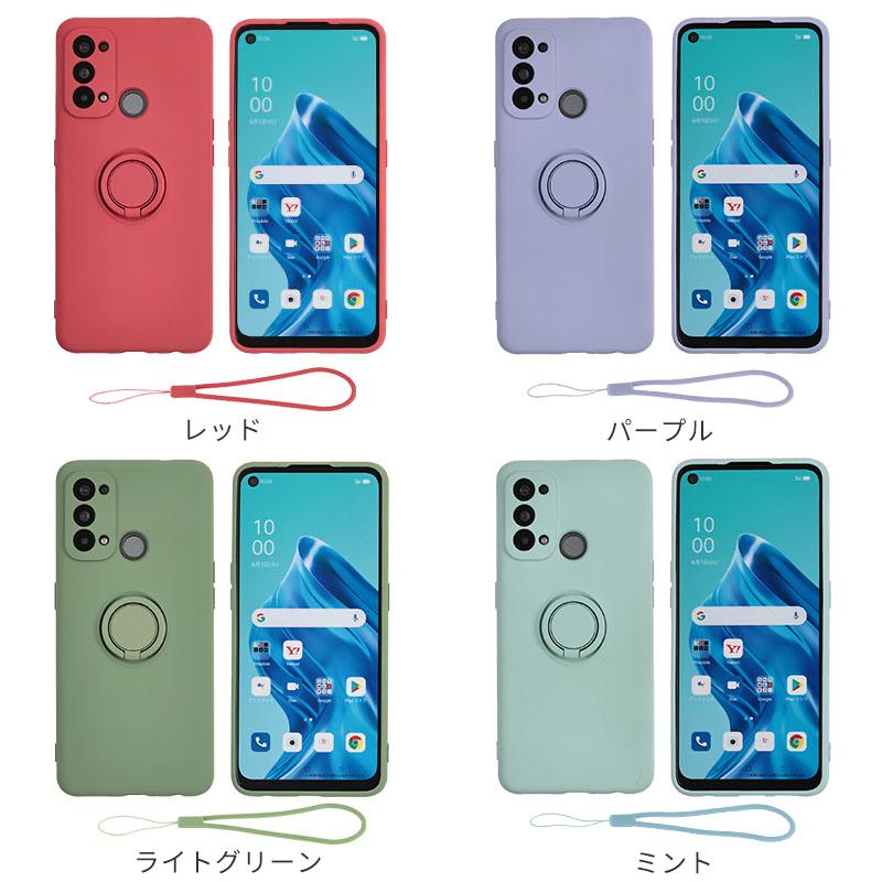 OPPO（オッポ） OPPO Reno5 A ケース シリコン リング カバー A103OP