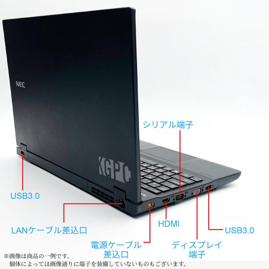 VX NEC VarsaPro VX3 ノートパソコン 15.6型FHD laptop 第8世代 i5