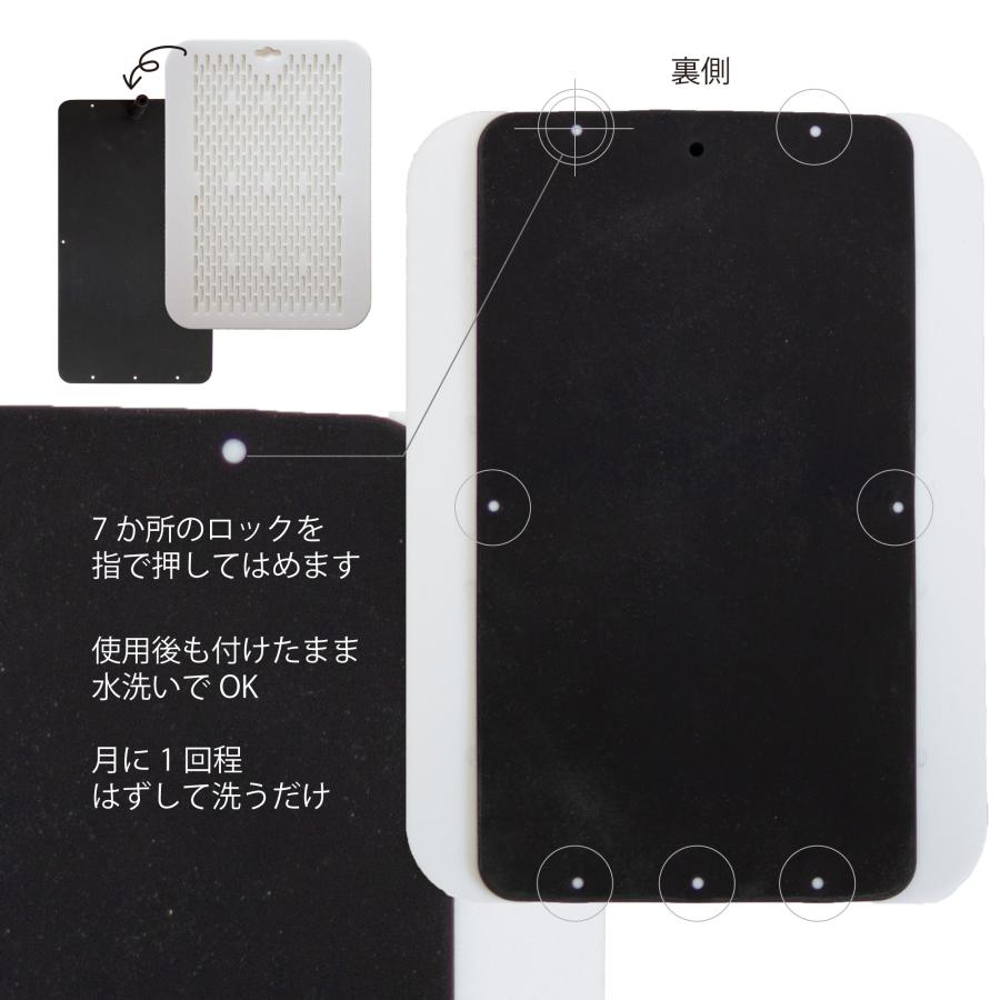 汗切丸 導電性シリコン電極板セット : 京都発汗ラボYahoo!ショップ