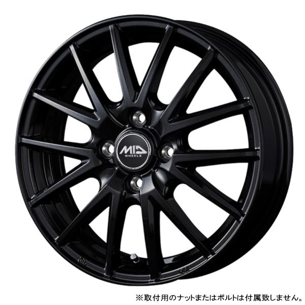 マルカサービス タンク/ルーミー/ヤリス/アクア/etc 新品ホイールのみ4