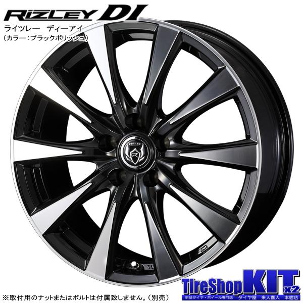ホンダ CR-Z ZF1 ZF2/etc 当社指定輸入スタッドレスタイヤ 185/65R15