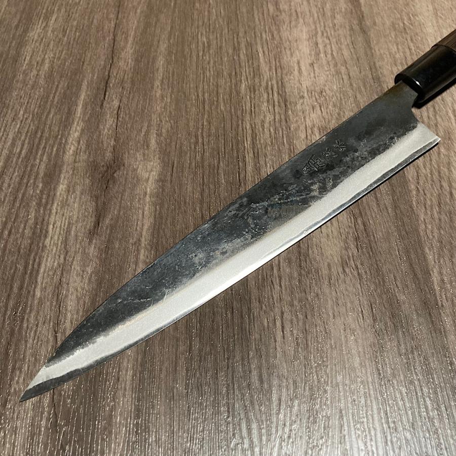 深水刃物 刺身包丁 柳刃 210mm 21cm 黒打仕上げ 白紙一号 白一鋼 両刃