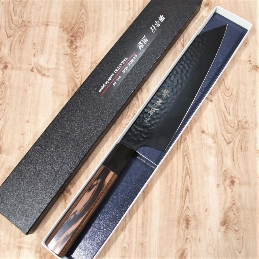 堺孝行 剣型牛刀 包丁 和牛刀 200mm 黒影 V金10号 槌目 フッ素加工