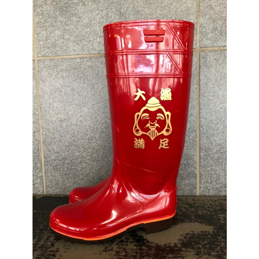 厨房 長靴 弘進ゴム ザクタス 耐油長靴Z01各色 金色 金色プリント入り