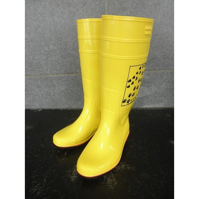 厨房 長靴 弘進ゴム ザクタス 耐油長靴Z01 各色 足跡柄マーク入り