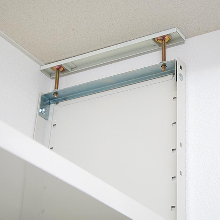 キタジマ スチールラック 幅80 奥行20 高さ160〜270 8段 スチール棚