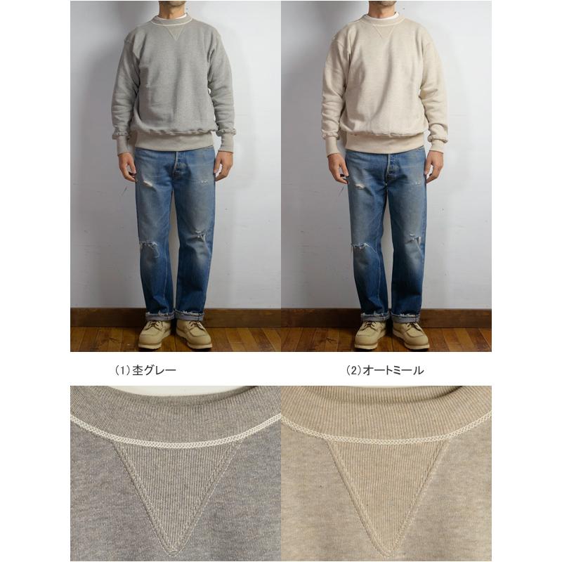 WAREHOUSE（ウエアハウス） Set-in-Freedom Sweat セット イン