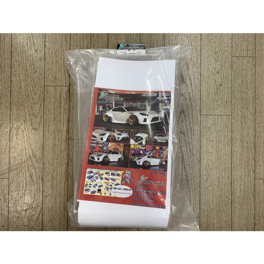 ADDICTION アディクション TOYOTA GR86 中村直樹ストリート Ver #AD