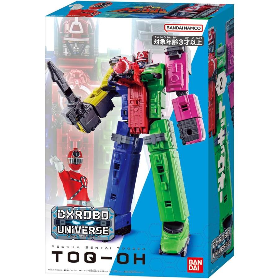 BANDAI（バンダイ） DXROBO UNIVERSE トッキュウオー スーパー戦隊