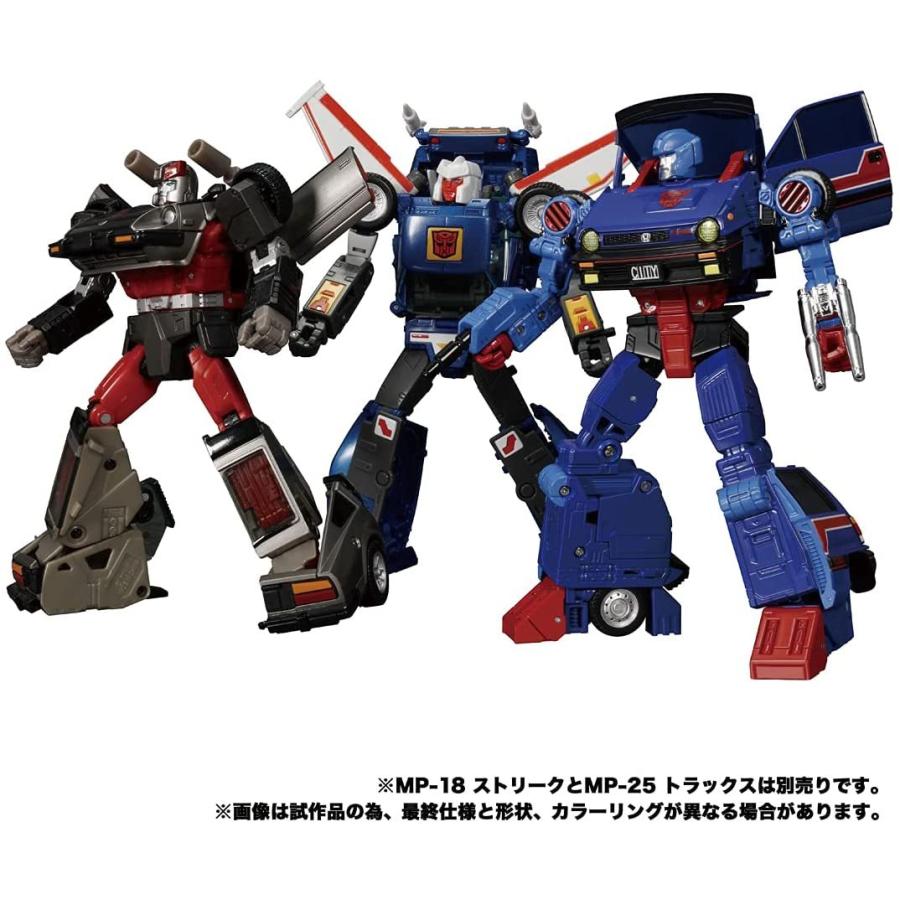 タカラトミー（TAKARA TOMY） トランスフォーマー マスターピース MP
