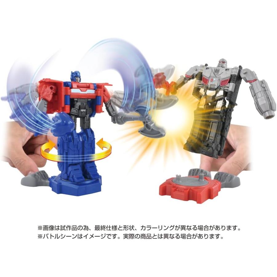 タカラトミー（TAKARA TOMY） トランスフォーマー/ONE OCR-01