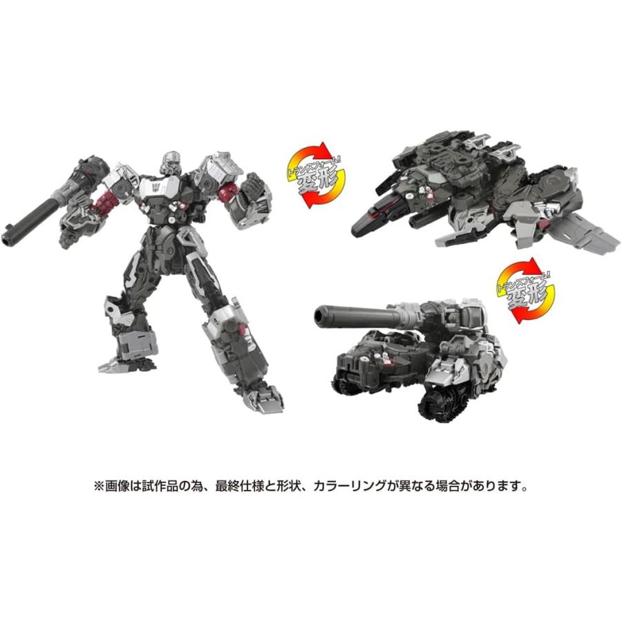 タカラトミー（TAKARA TOMY） トランスフォーマー スタジオシリーズ SS