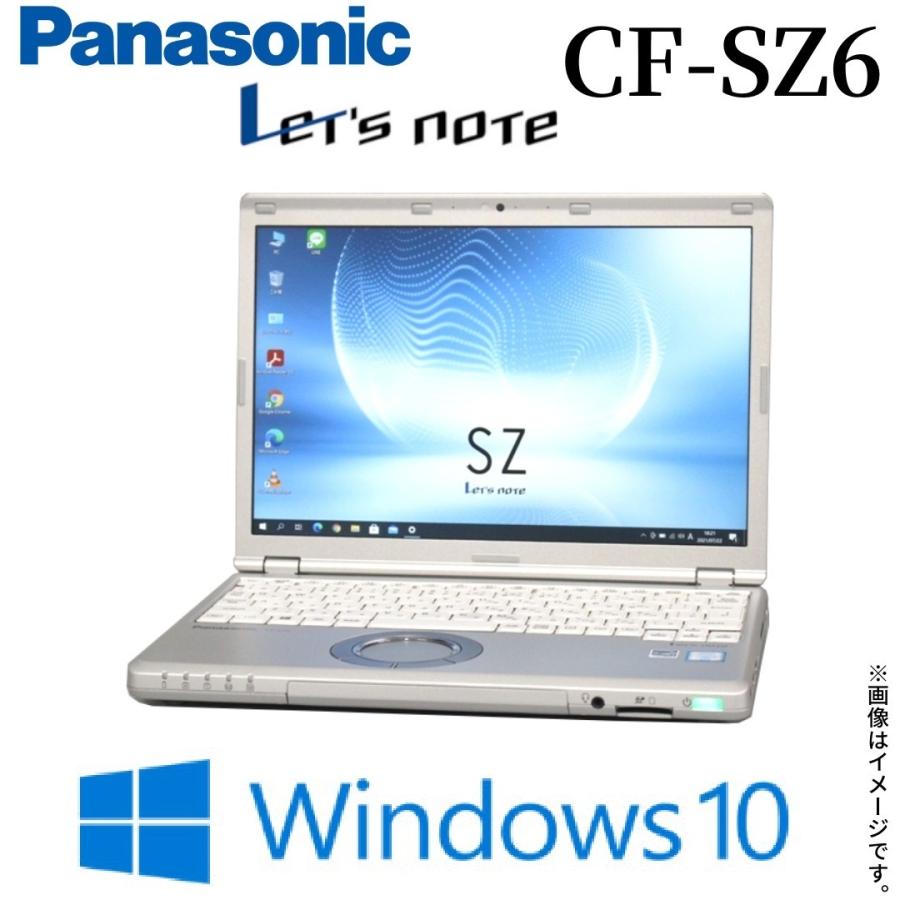 Let's note SZ 12型ワイドB5サイズパナソニックノートパソコン CF-SZ6