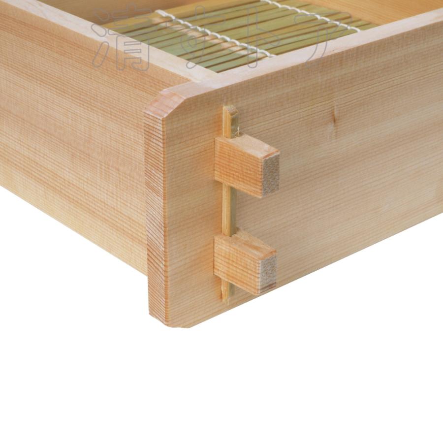 せいろ 蒸籠 せいろう 蒸篭 こしき 和蒸籠 木製セイロ 蒸し器 KI003 竹