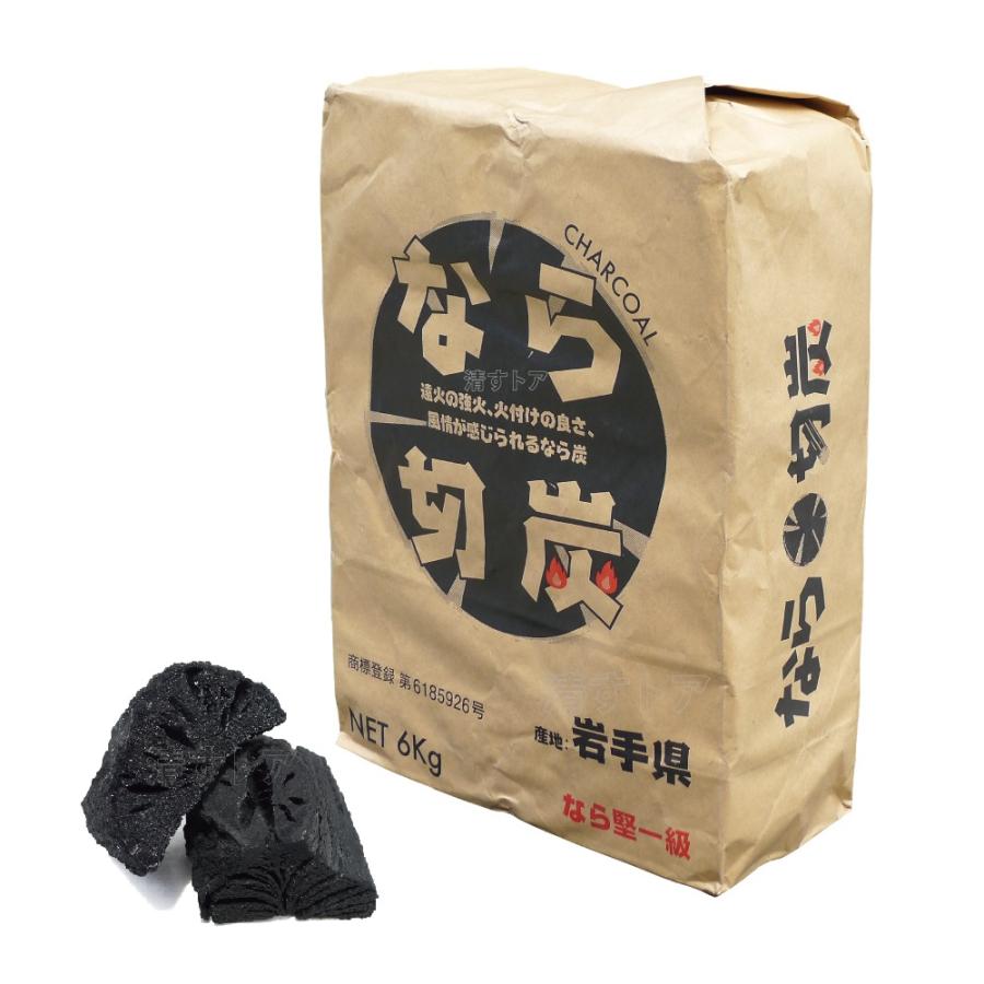 岩手切炭 なら切炭 6kg なら堅1級 遠火の強火 高品質 国産黒炭 岩手