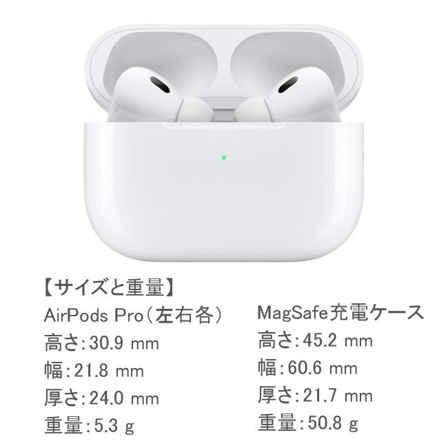 Apple Apple純正 AirPods Pro (第2世代) エアポッズプロ MTJV3J/A
