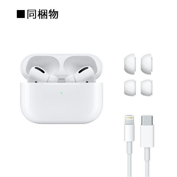 AirPods3 Apple純正 MagSafe対応 楽天市場】【良い】充電ケースのみ