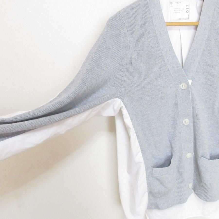 sacai（サカイ） 美品 ドッキング カーディガン サイズ1 グレー