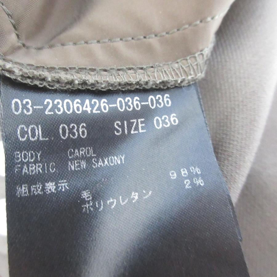 theory luxe（セオリーリュクス） 美品 22AW theory luxe NEW SAXONY