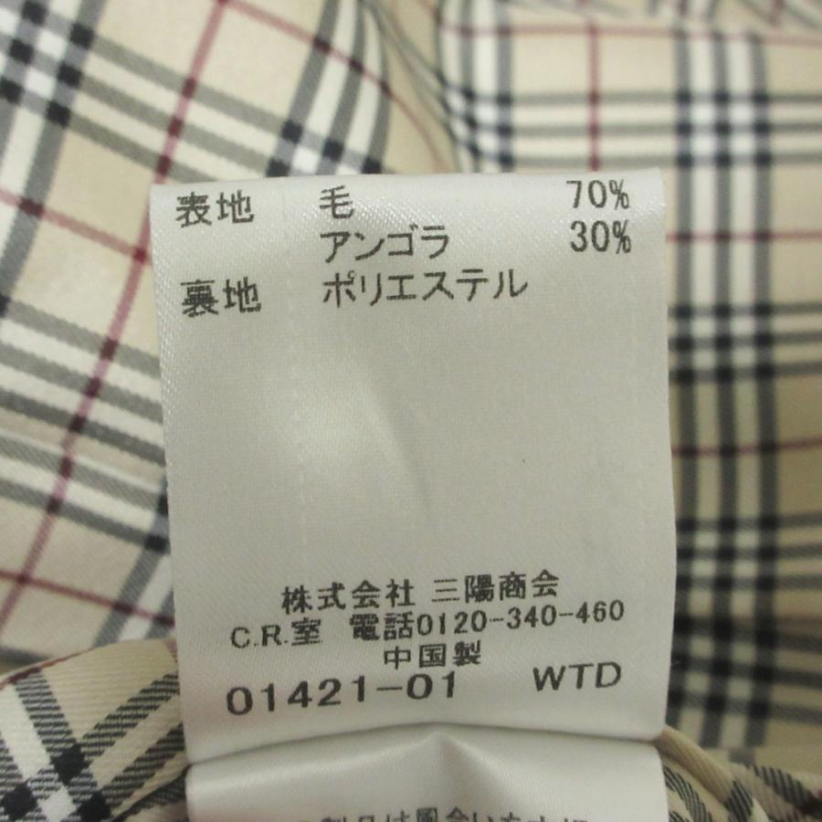 BURBERRY BLUE LABEL（バーバリーブルーレーベル） 良品 裏地ノバ
