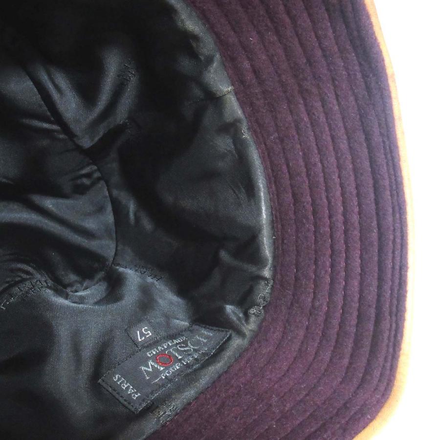 HERMES（エルメス） 良品 MOTSCH HERMES モッチエルメス カシミア