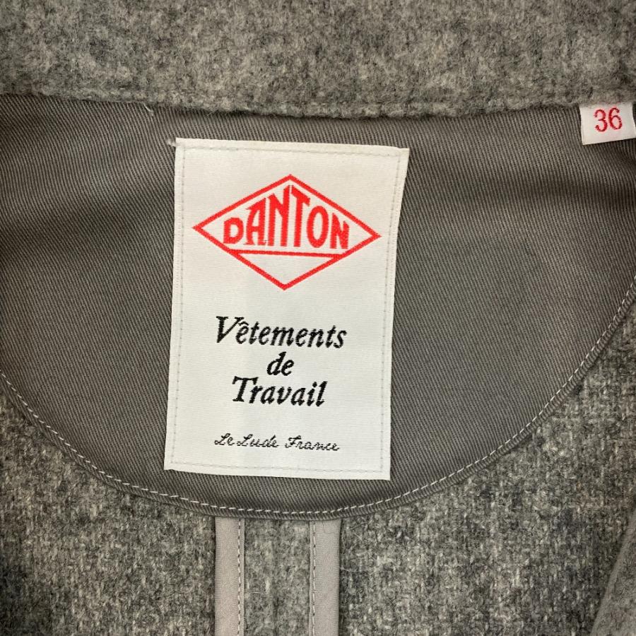 Danton（ダントン） 良品 ウールモッサジャケット サイズ36 グレー